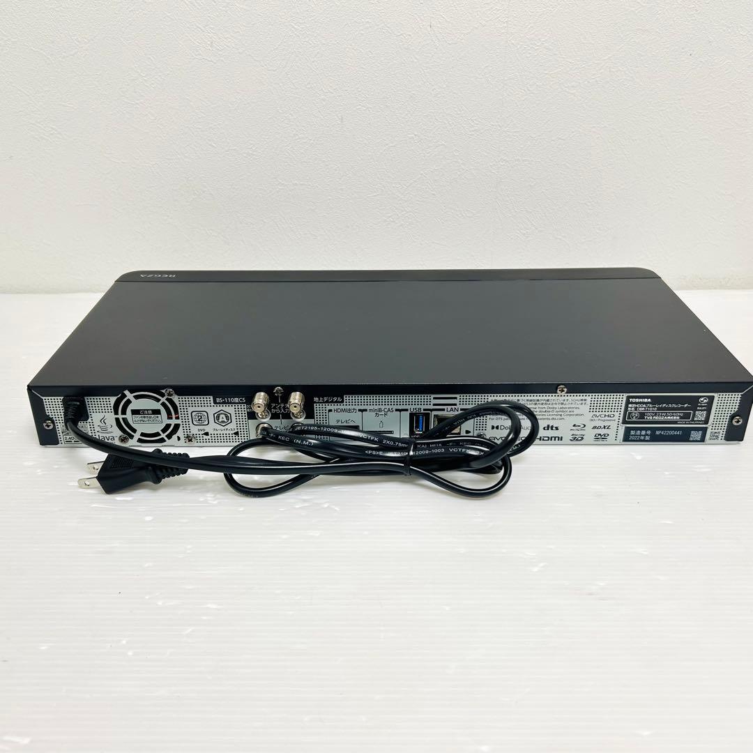 動作品 TOSHIBA REGZA DBR-T1010 ブルーレイレコーダー
