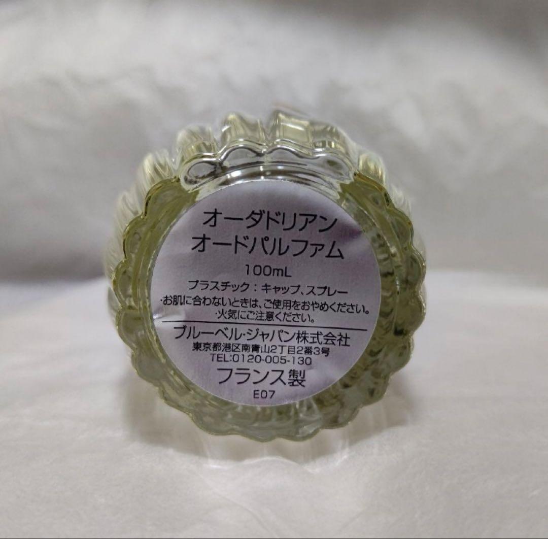 香水(女性用) GOUTAL EAU D'HADRIEN EAU DE PARFUM 100ml