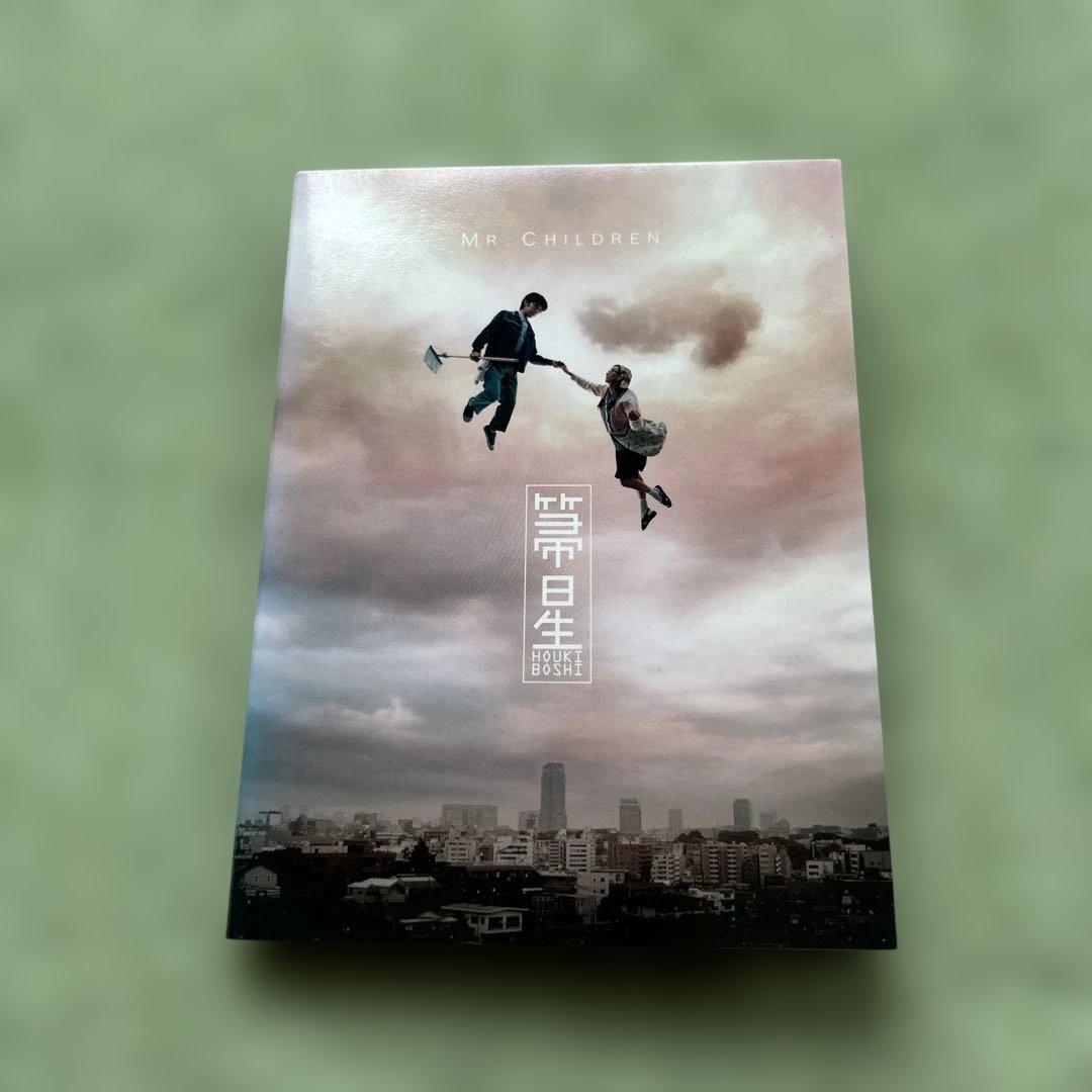 Mr.Children DVDセット