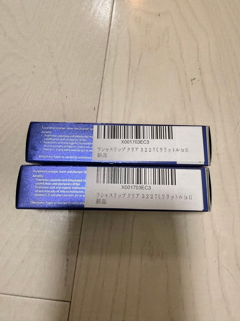 ☆新品未使用 ラシャスリップ クリア 2本セット☆