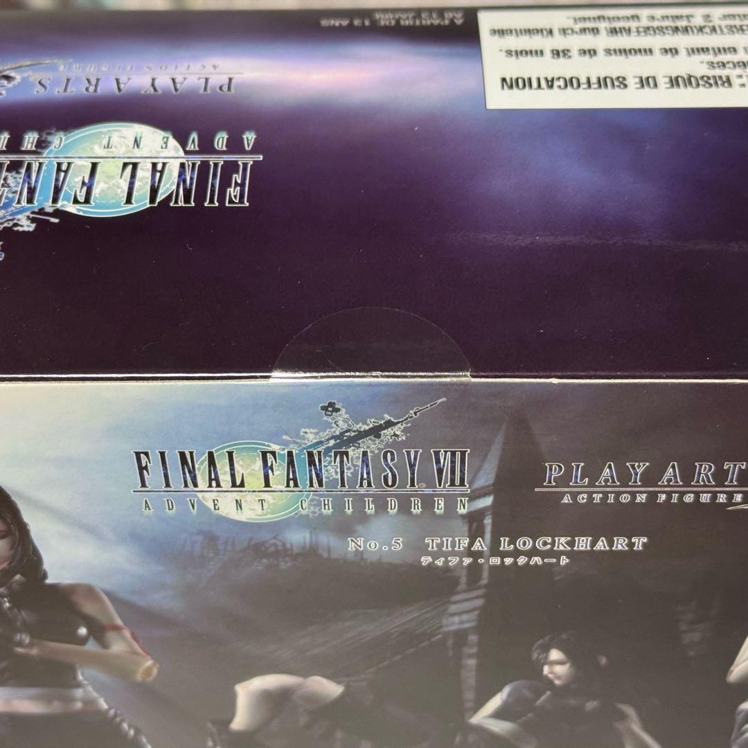 【未開封】PLAY ARTS改 ティファ FF7AC フィギュア