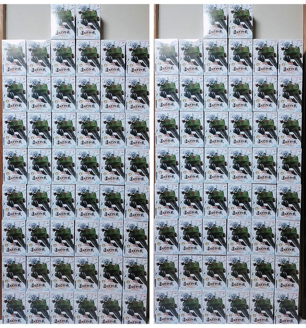 【MI】ナルト疾風伝 造形忍界大戦 はたけ カカシフィギュア 100点セット