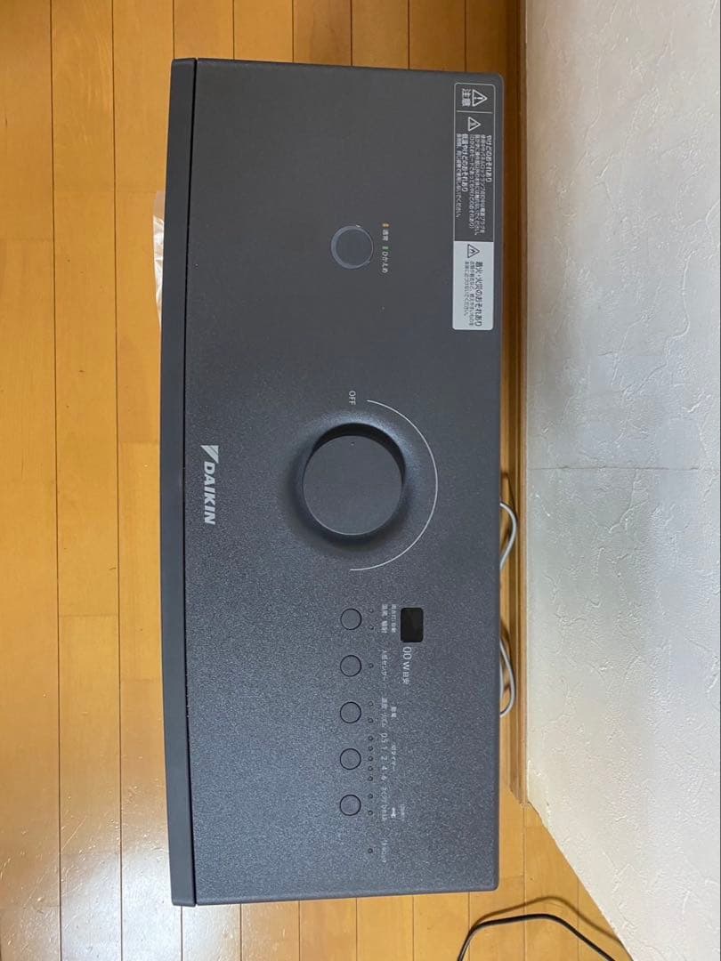 ダイキン　ハイブリッドセラフヒート WRH135AS-H