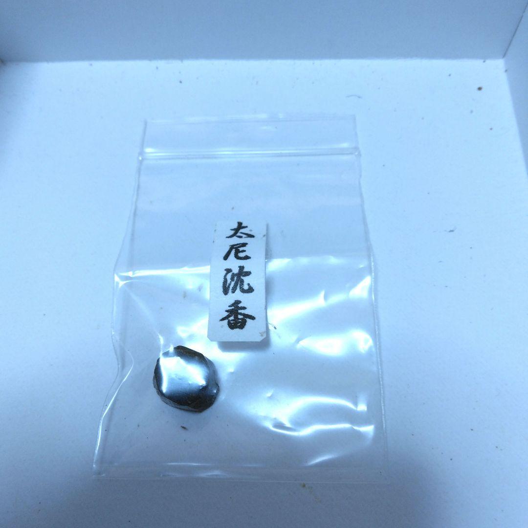 最高級タニ沈香0.68g