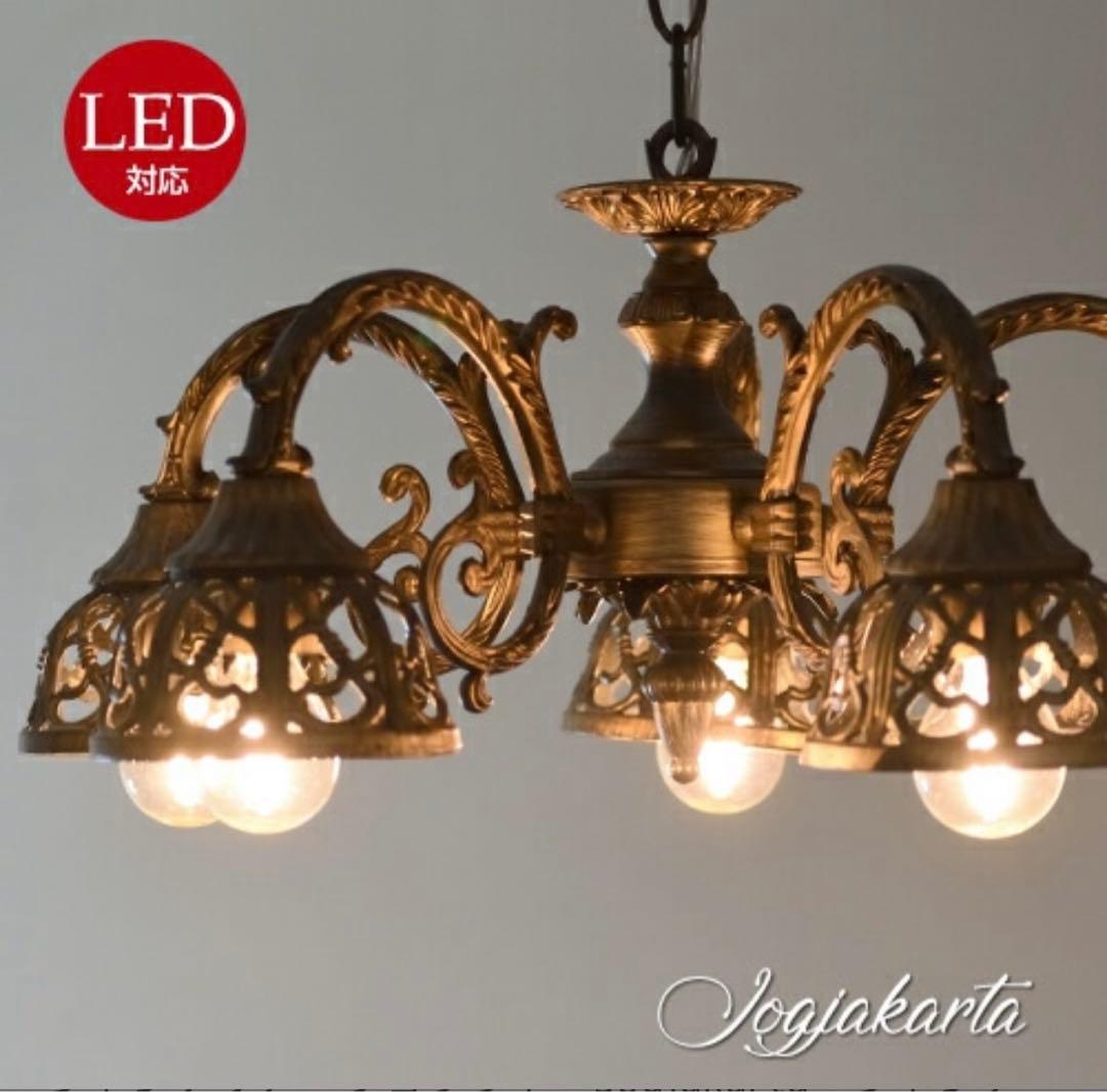 ジョグジャ　Jogjakarta ５灯シャンデリア