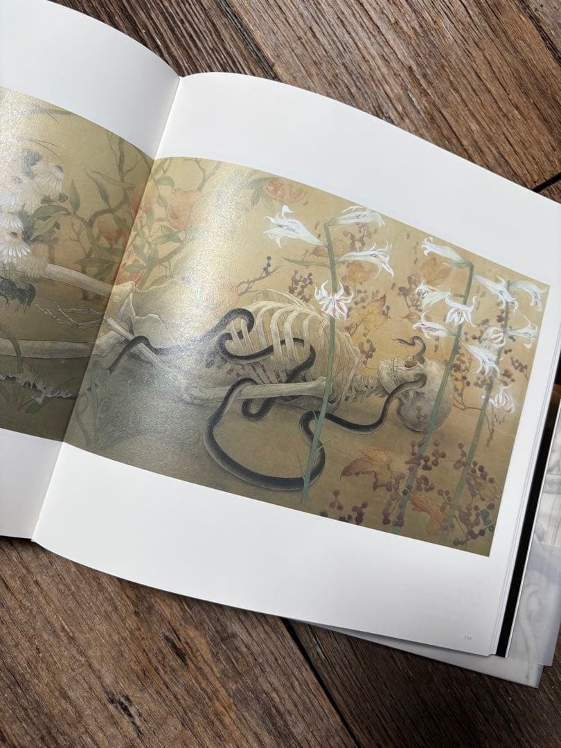 安値更新✨松井冬子 画集 世界中の子と友達になれる