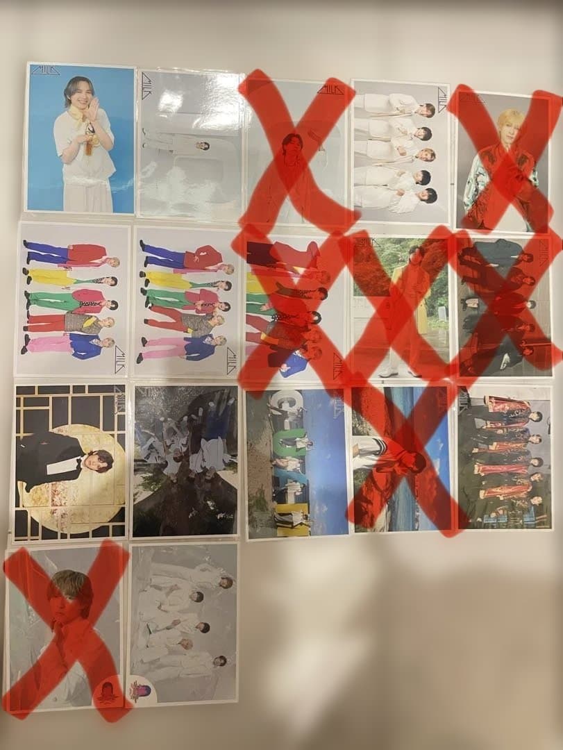 吉田仁人 まとめ売り