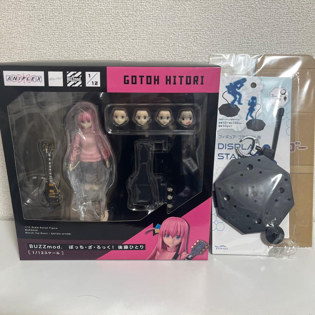 BUZZmod.　ぼっち・ざ・ろっく！　後藤ひとり特典付き