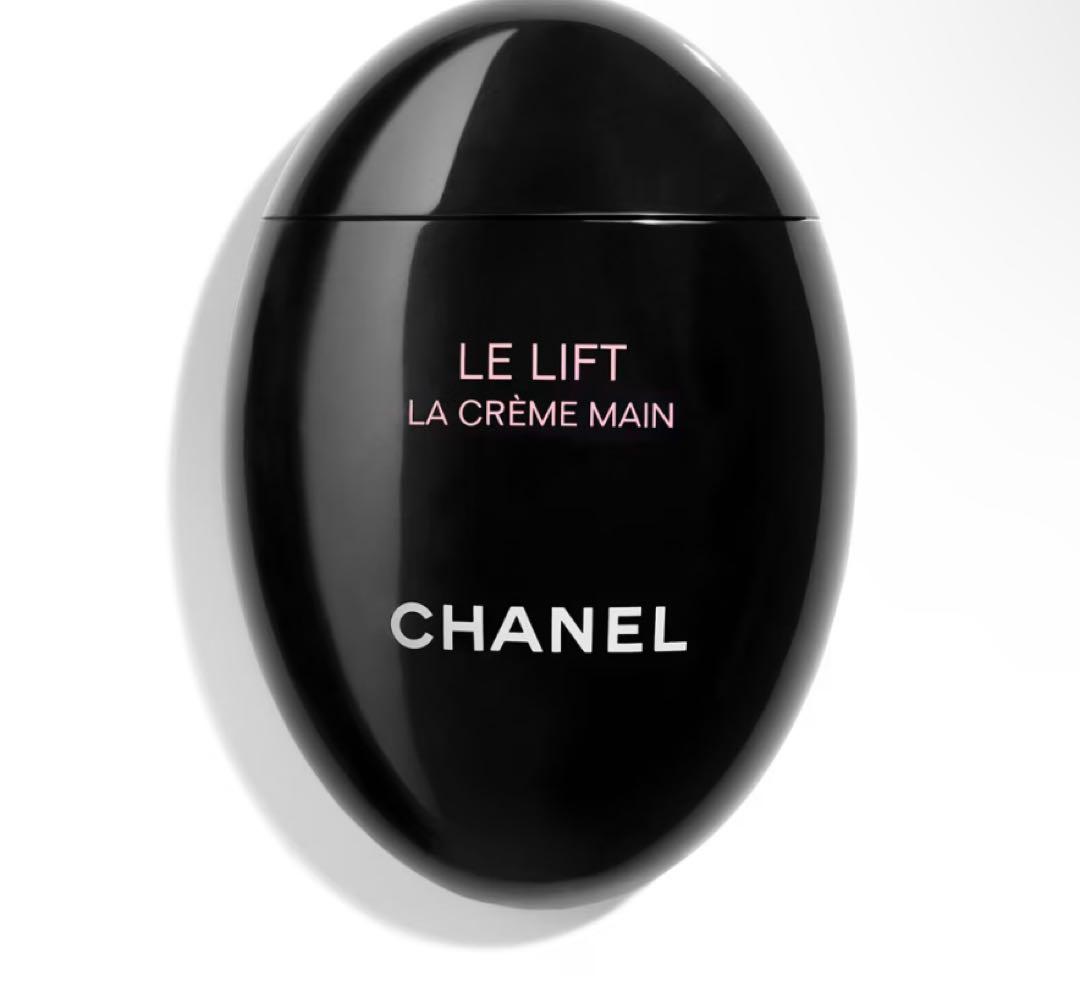 新品 未使用 未開封 シャネル CHANEL ハンドクリーム ギフト ボックス