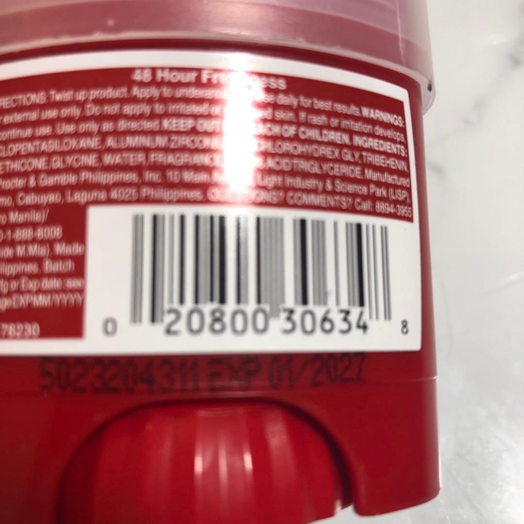 ゆり様　old spice high endurance *20