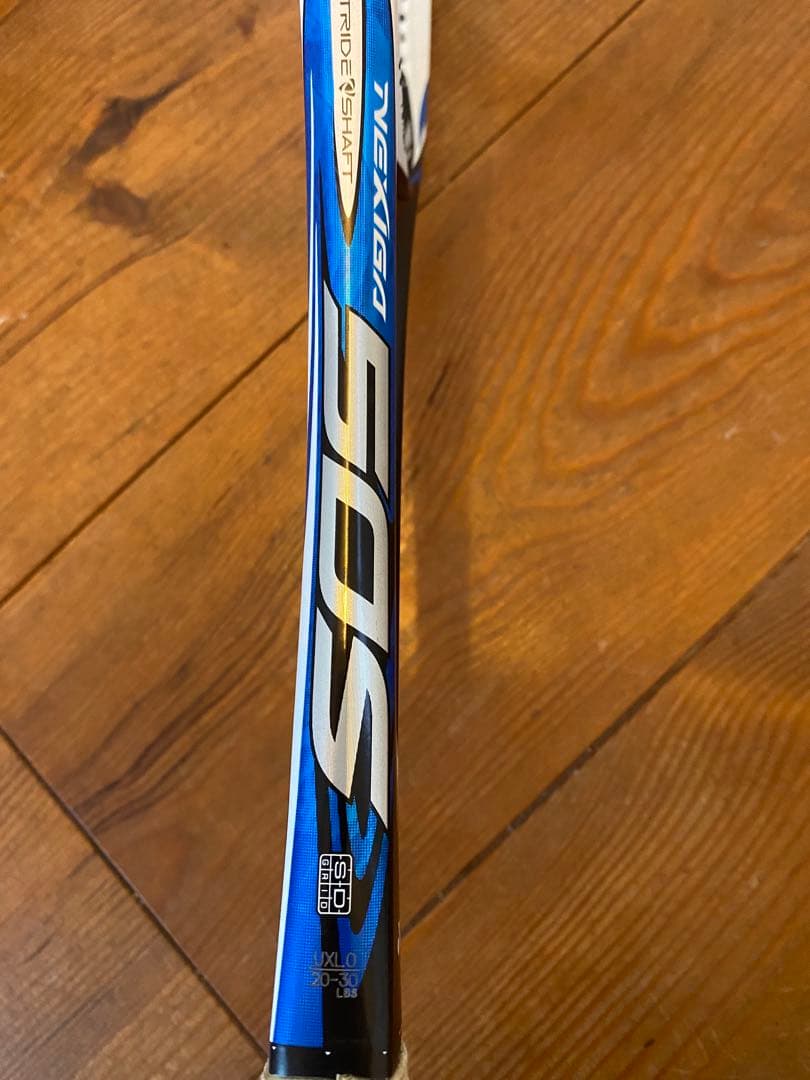 YONEX ネクシーガ50S 50V 3本セット