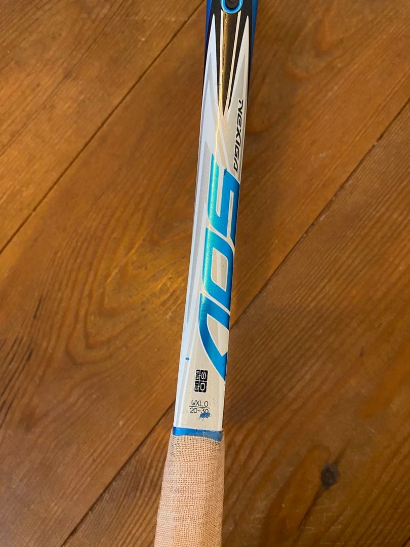 YONEX ネクシーガ50S 50V 3本セット