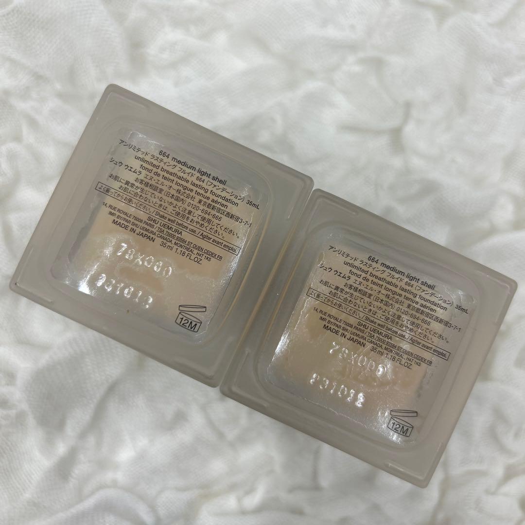 shu uemura unlimited リキッドファンデーション 4本セット