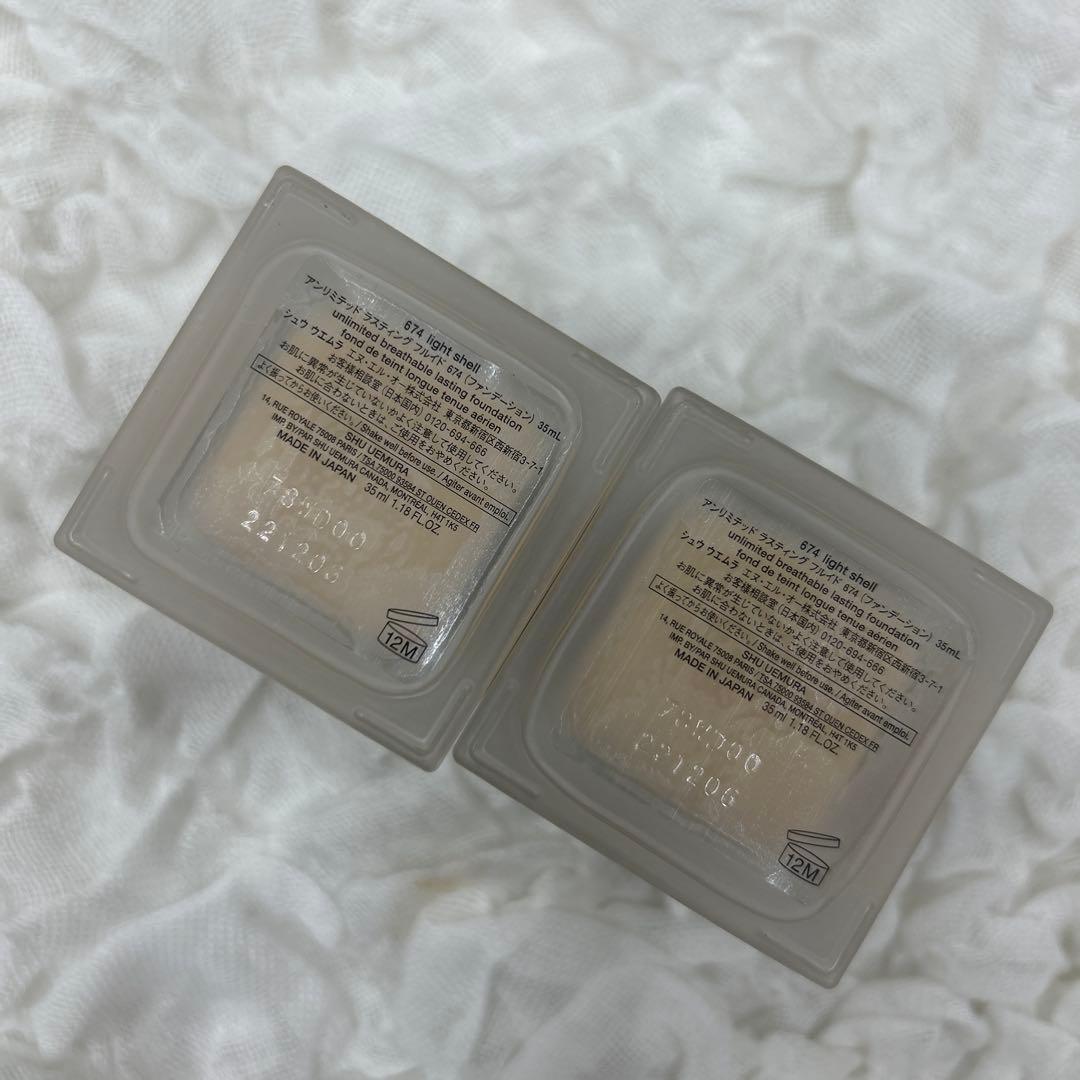 shu uemura unlimited リキッドファンデーション 4本セット