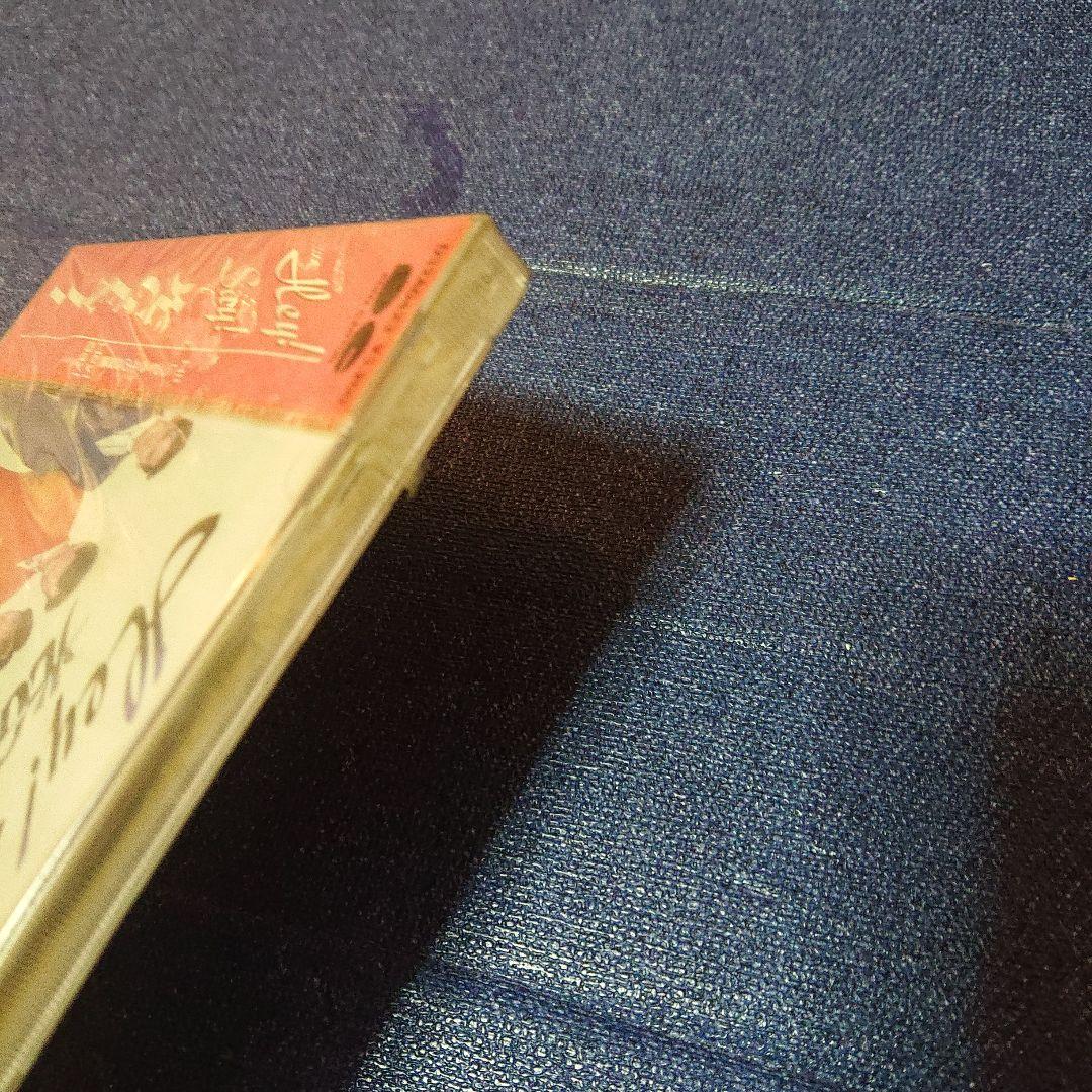 Hey! Say! 光ゲンジ 光GENJI CD 未開封 色褪せ　　　　邦楽