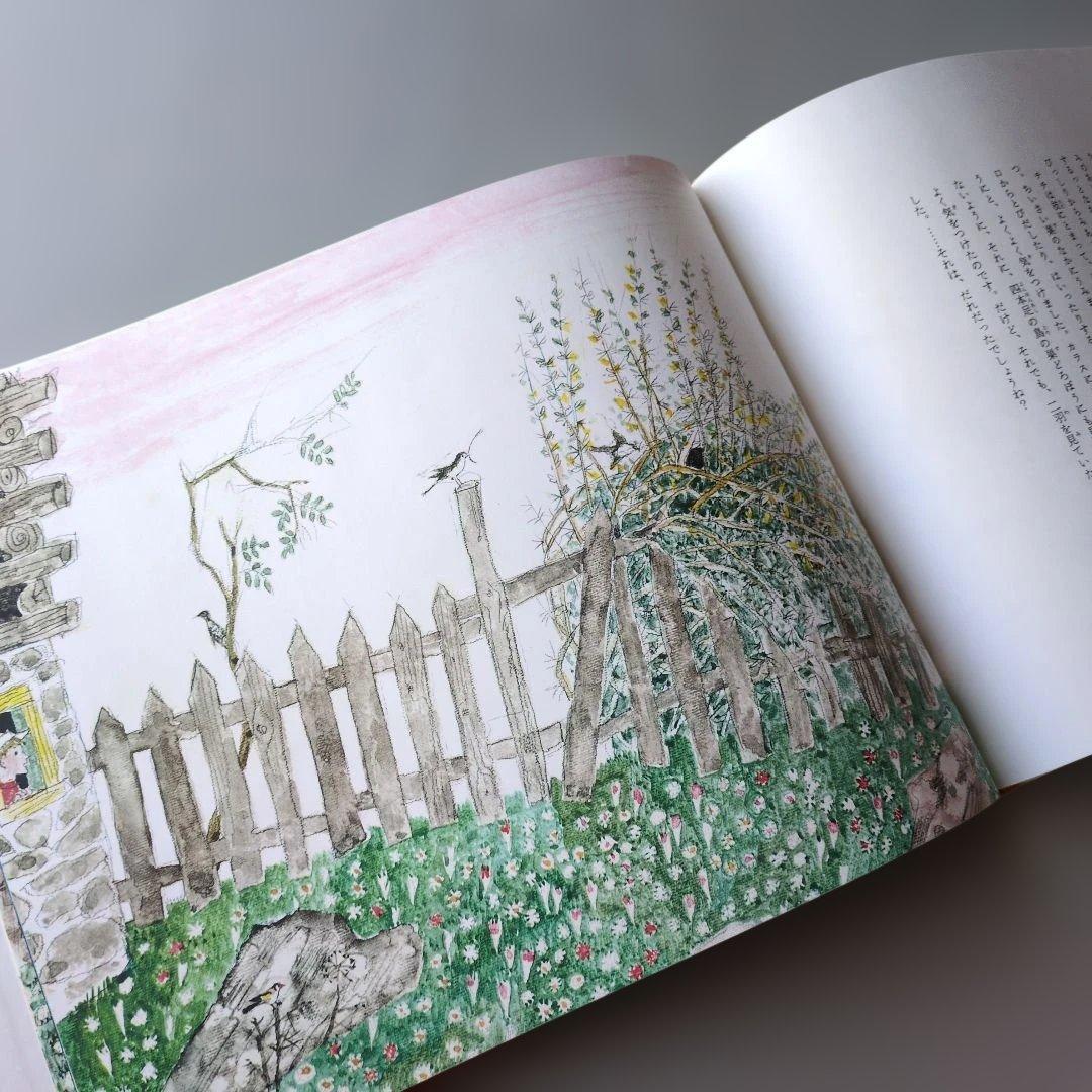 【古書】カリジェの絵本 6冊セット