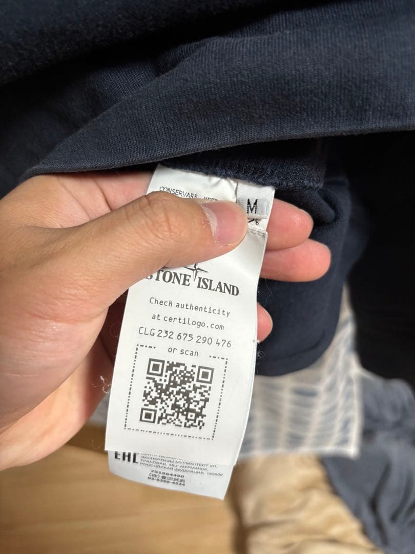 STONE  スウェット　ロンT Mサイズ　ネイビー