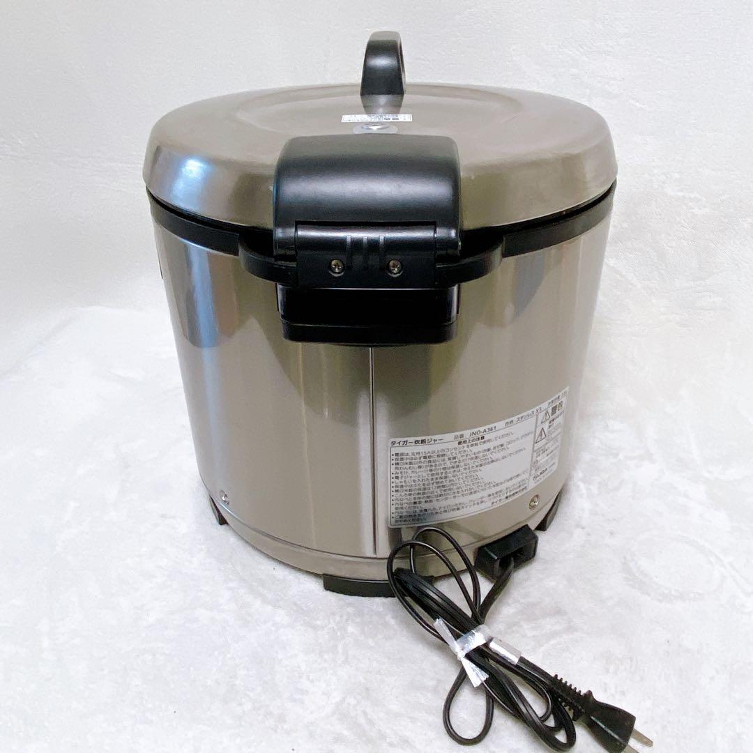 タイガー　業務用炊飯ジャー　2升炊き　20合　2023年製　JNO-A361