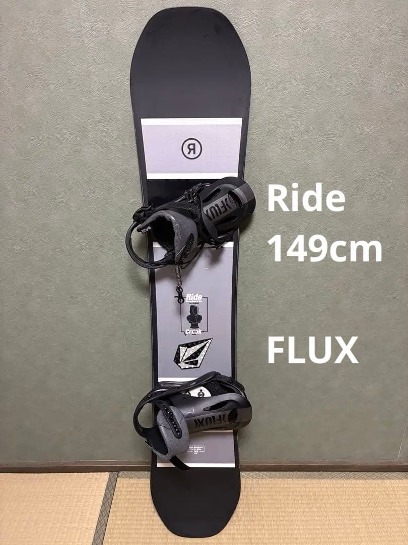 RIDE agdnda スノーボード　FLUX バインディング付き　149cm