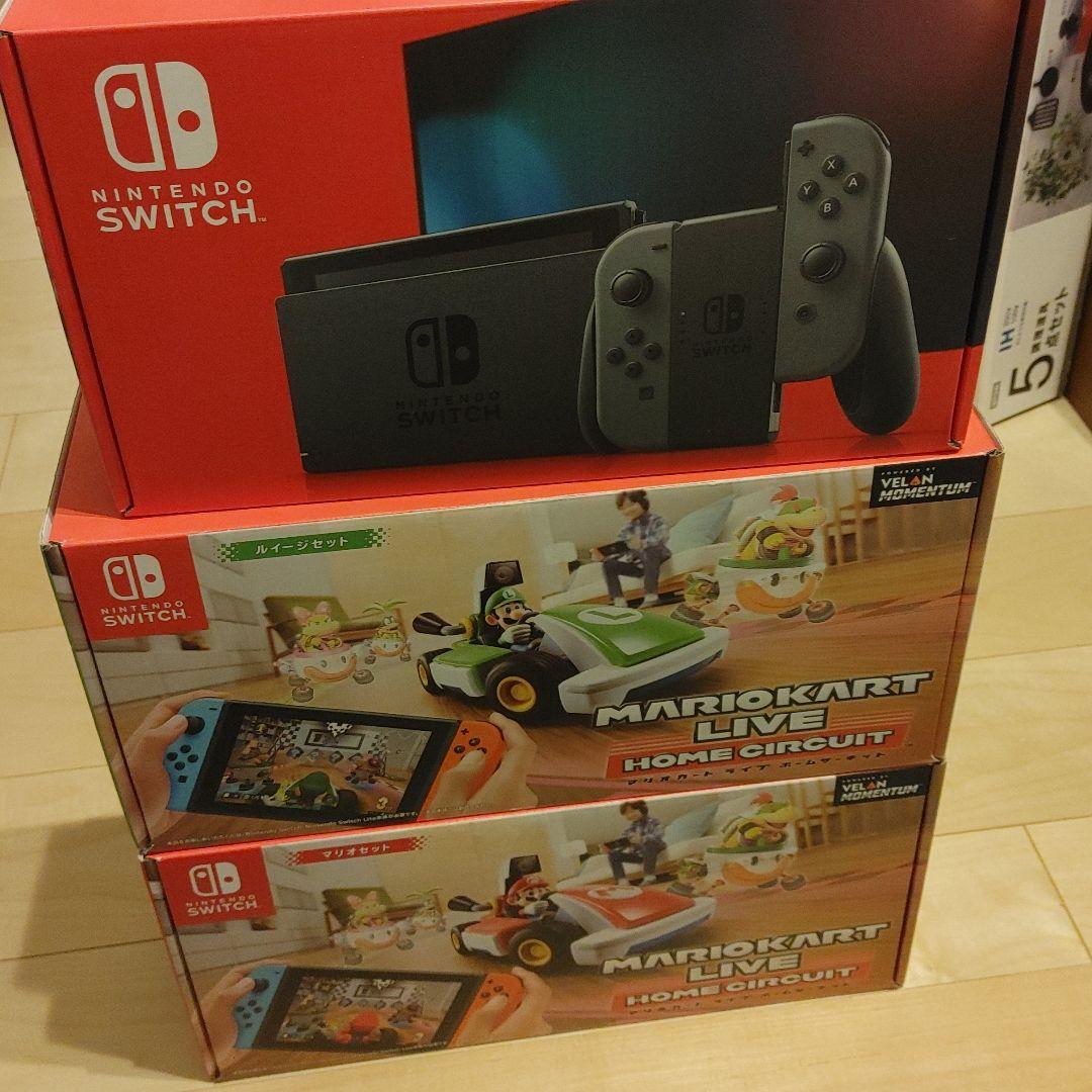 Nintendo Switch 新品未使用品