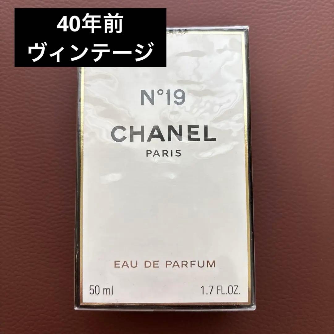N°19 CHANEL PARIS Eau de Parfum 50ml