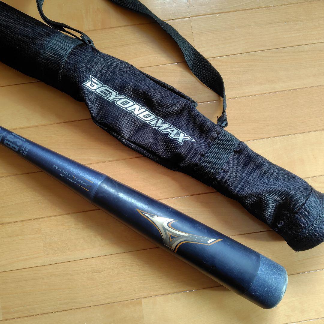 BEYOND MAX LEGACY 80cm/570g 少年軟式バット