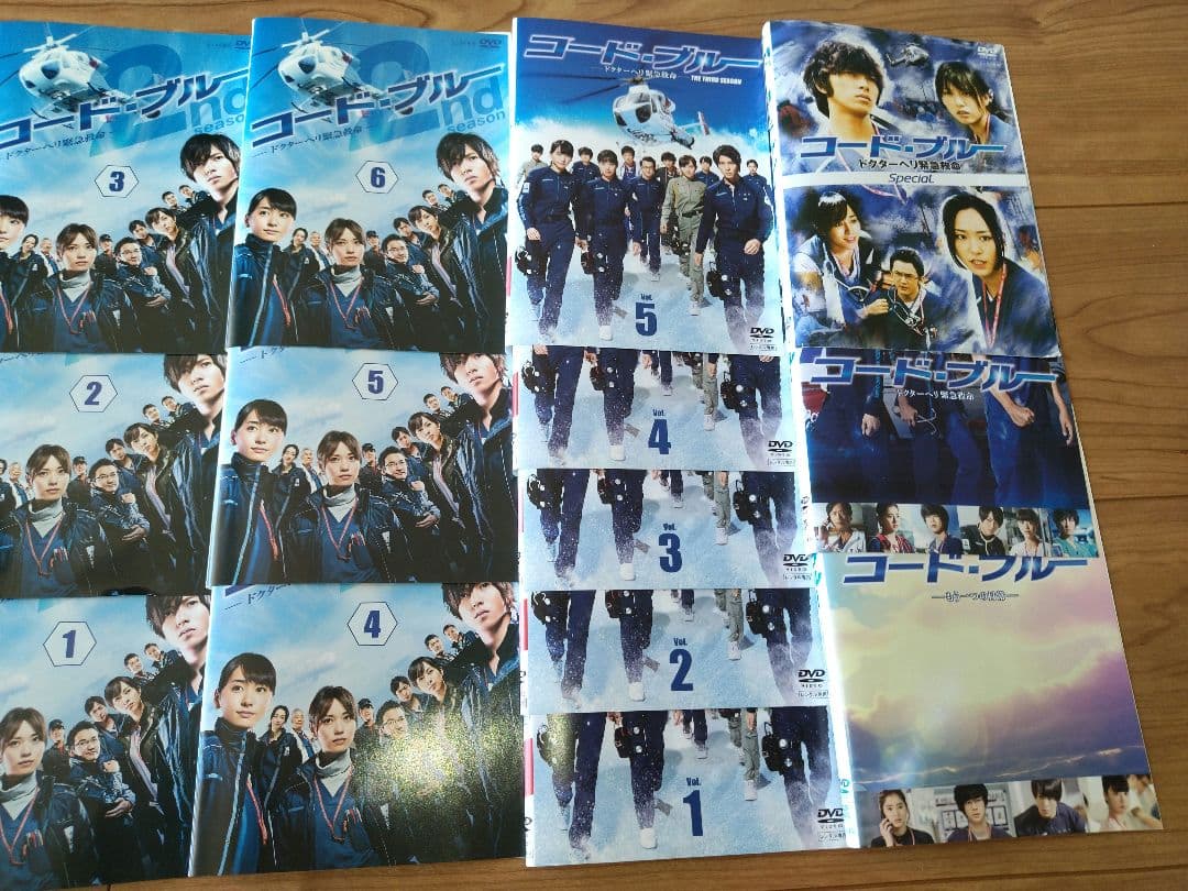 コード・ブルー ドクターヘリ緊急救命 シーズン1〜3+SP +劇場版 全20巻