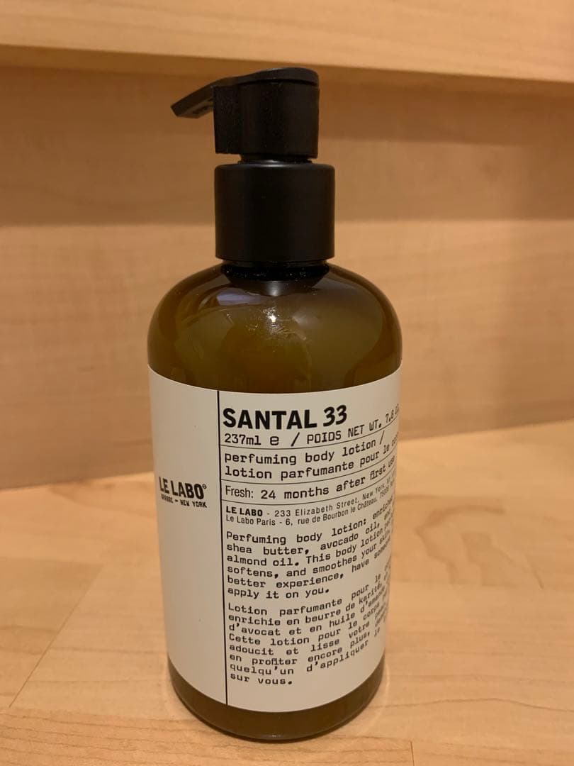 T　LE LABO SANTAL 33