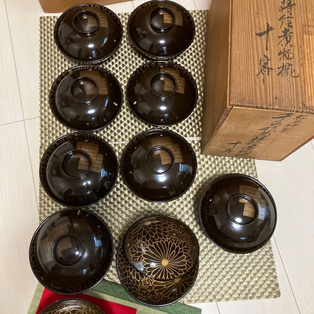 輪島塗椀　千鳥形菊蒔絵椀　煮物椀10客セット焦茶