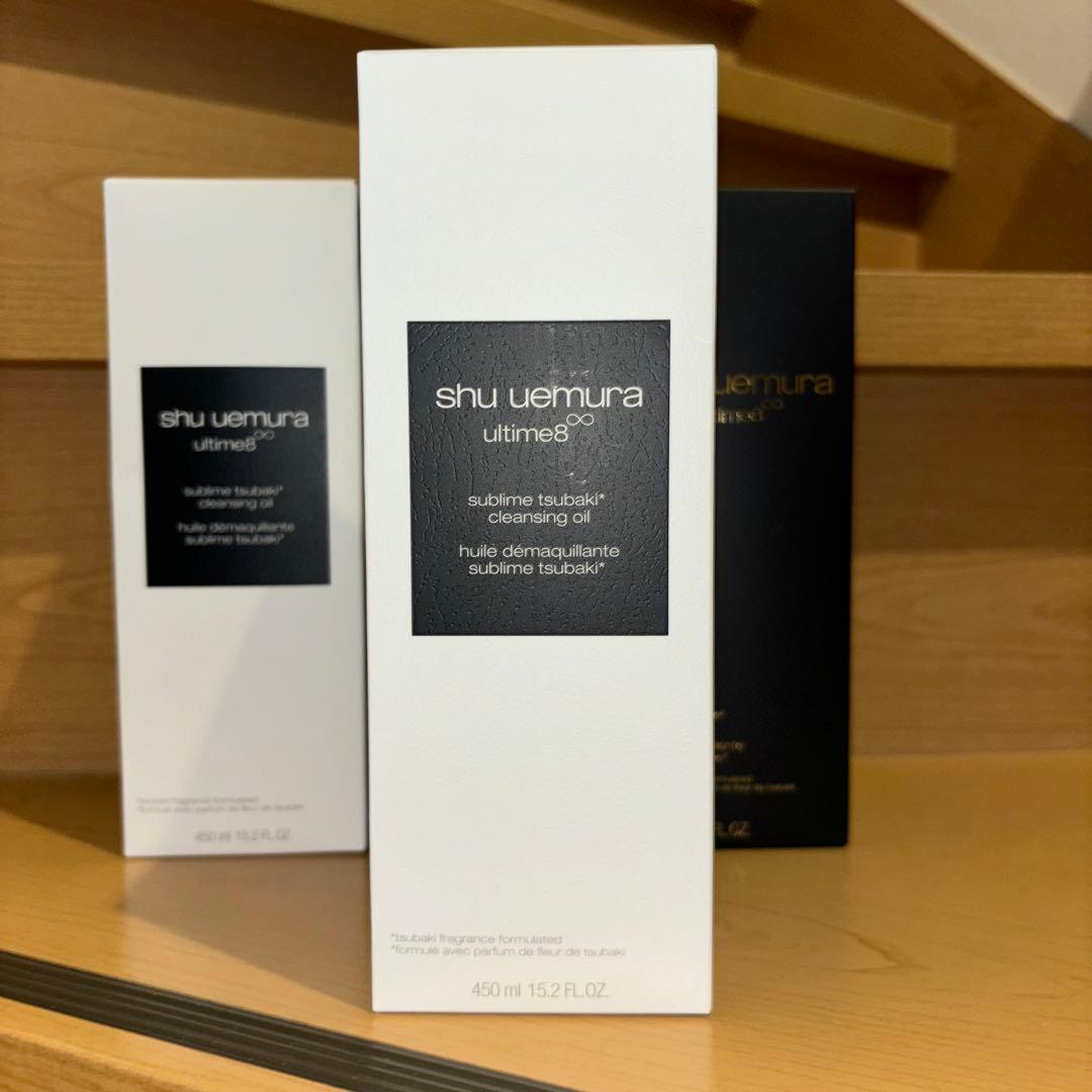 shu uemura アルティム8∞ スブリム ビューティ クレンジング 450