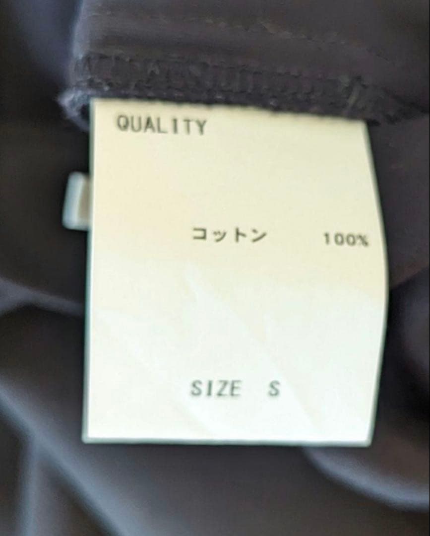 ★美品★定価5万★tenne handcrafted modernコットンパンツ