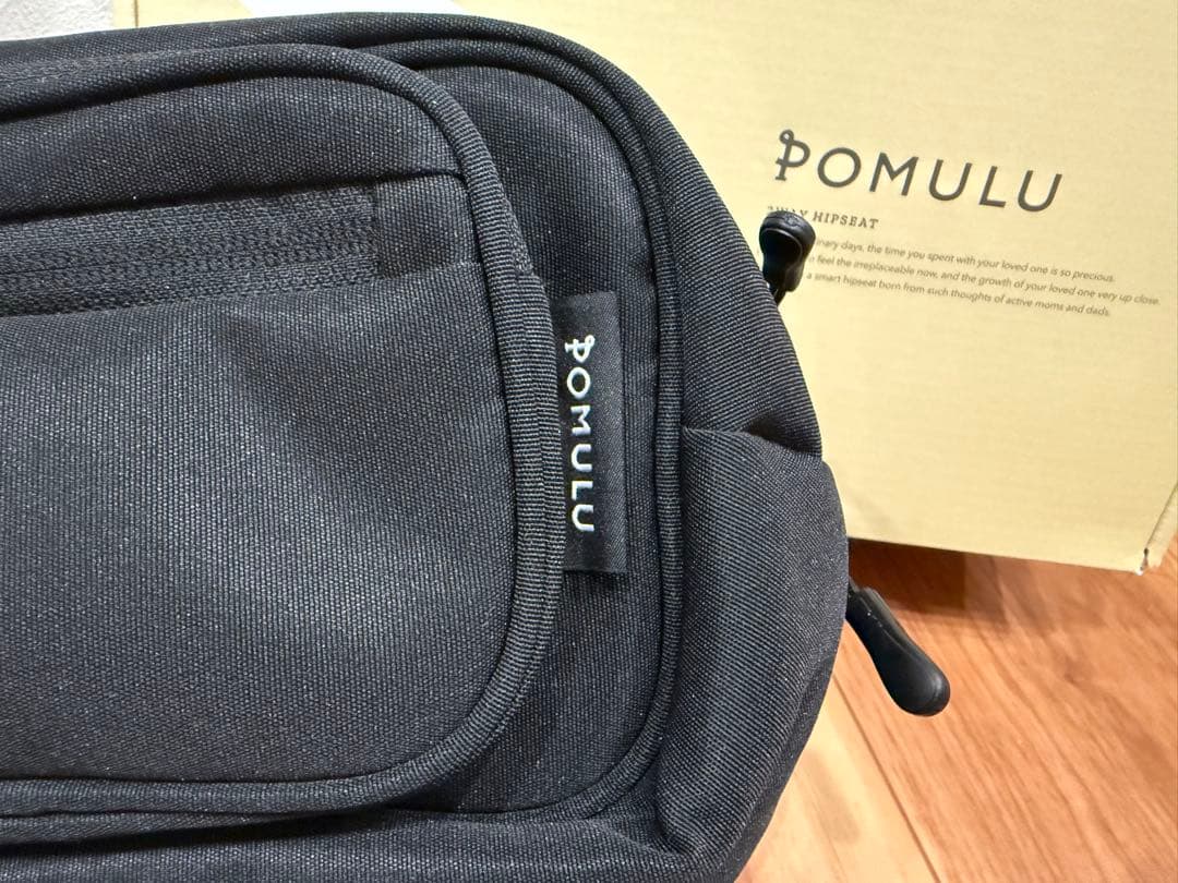 POMULU ヒップパット ブラック