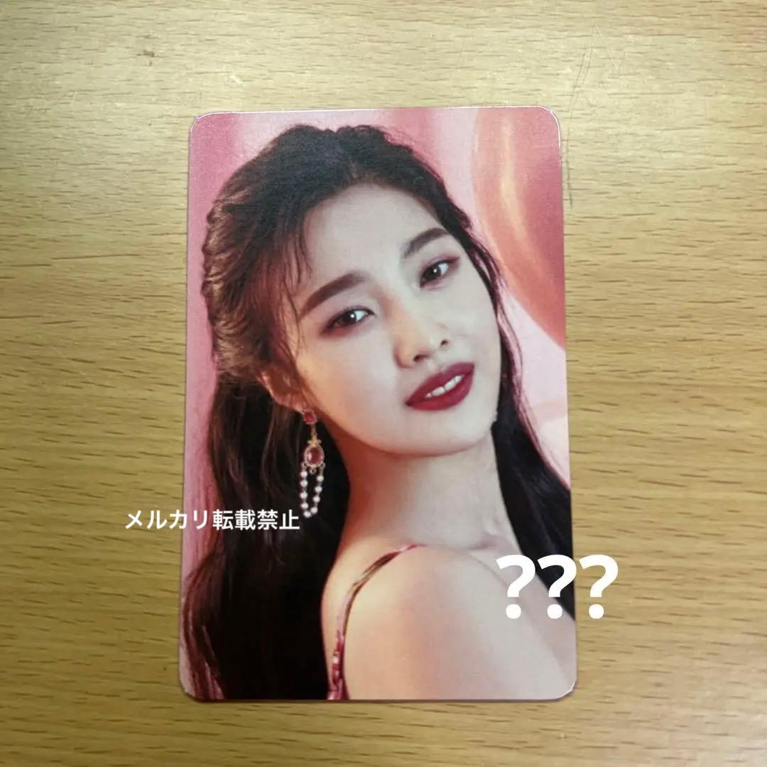 RedVelvet レドベル time tolove トレカ ジョイ