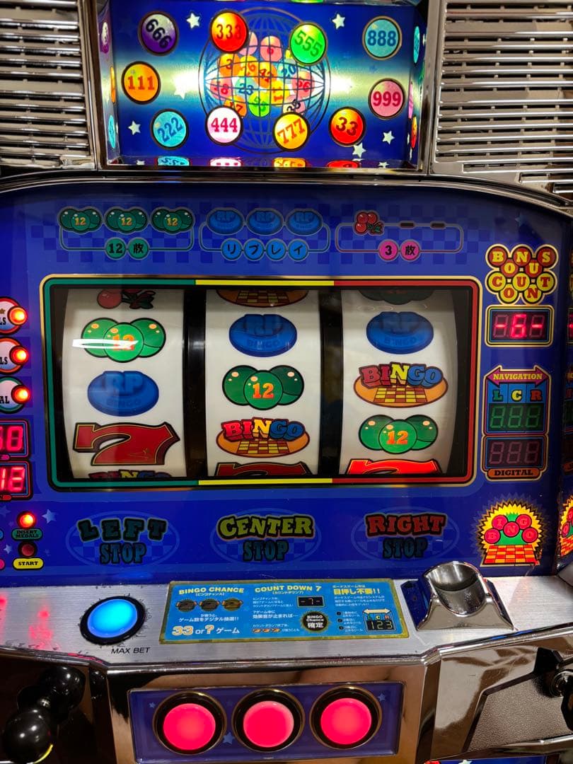 名機！レア！ベルコ スーパービンゴ AT 4号機 不要機付