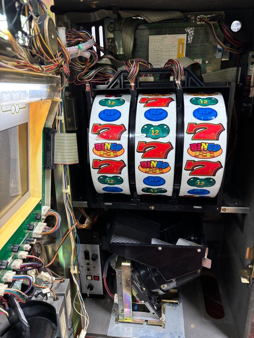 名機！レア！ベルコ スーパービンゴ AT 4号機 不要機付