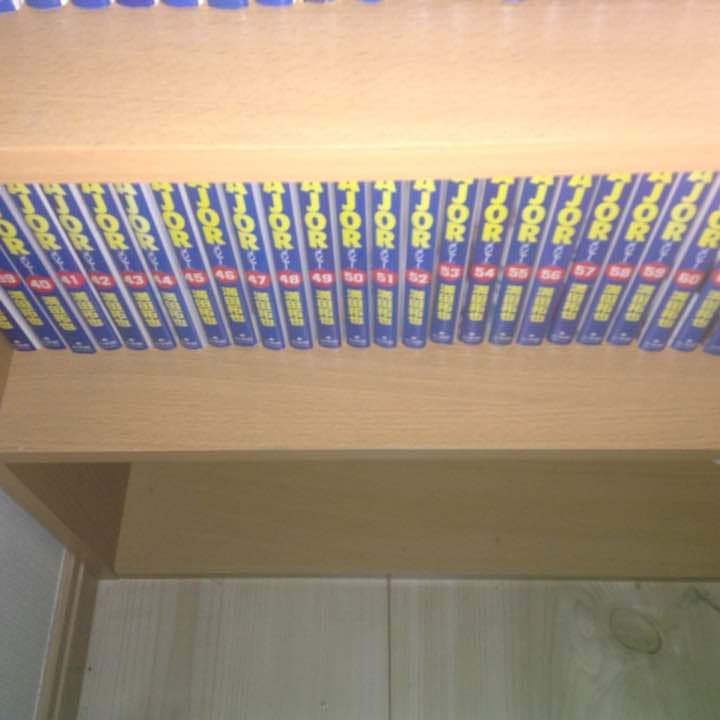 MAJOR1巻から62巻まで