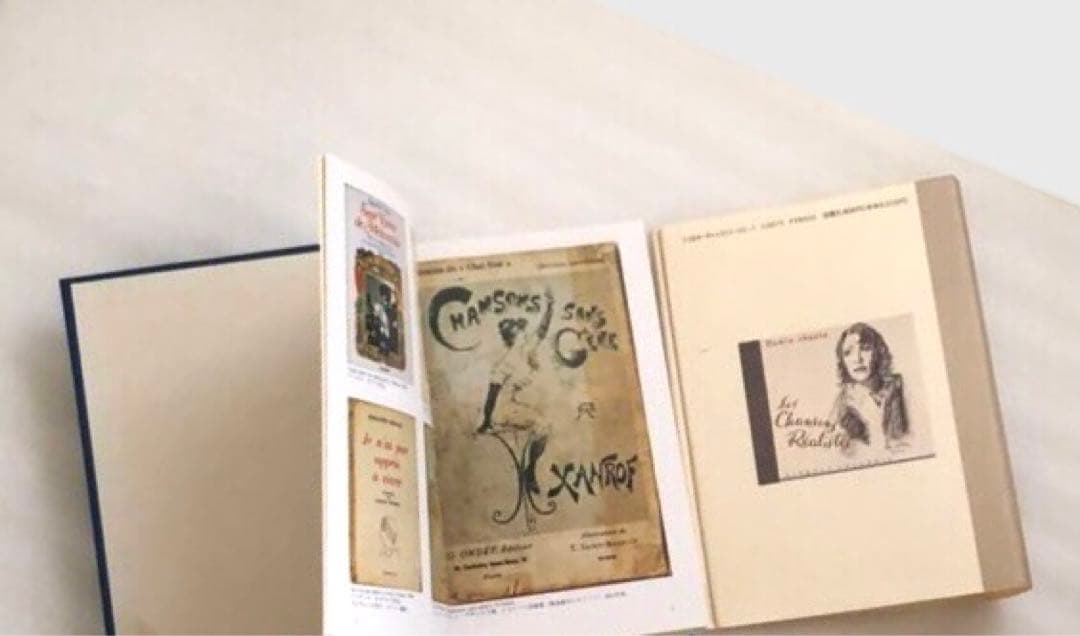 シャンソンのアーティストたち