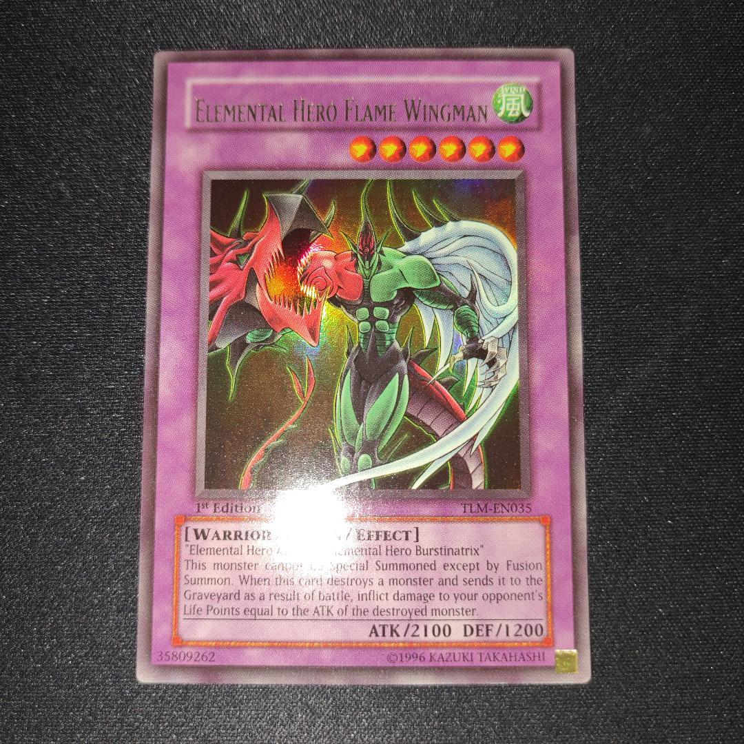 【激レア・美品】E・HERO フレイム・ウィングマン 英語版 1st ウルトラ