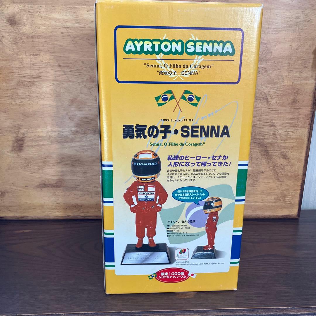 Ayrton Senna フィギュア レッド