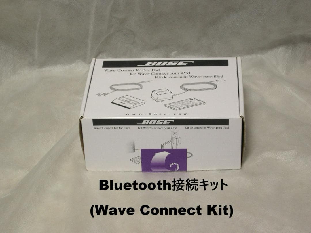 BOSE WAVE MUSIC SYSTEM AWRCCC(シャンパンゴ－ルド)