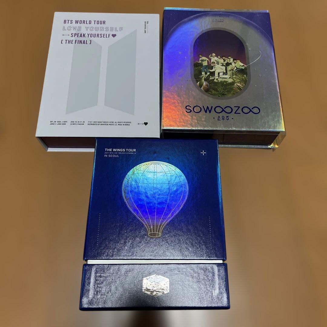 BTS SYS ファイナル Sowoozoo Wings DVDまとめ売り