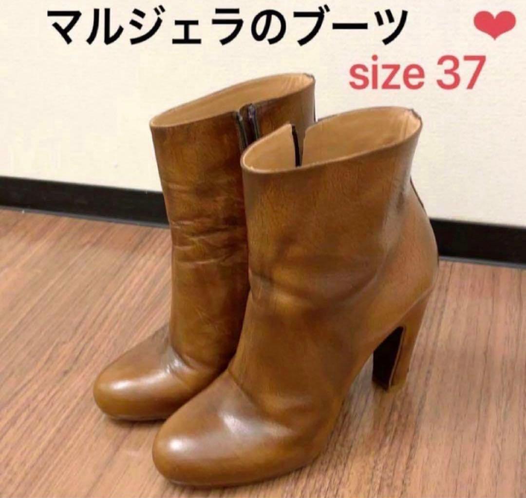 Maison Margiela マルジェラ　本革　レザー　ショートブーツ　37