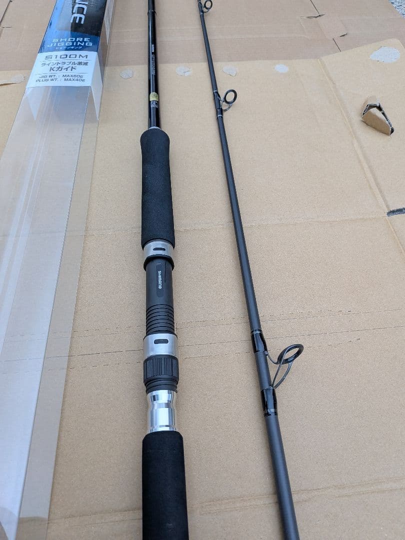 SHIMANO SALTY ADVANCE S100M ショアジギングロッド