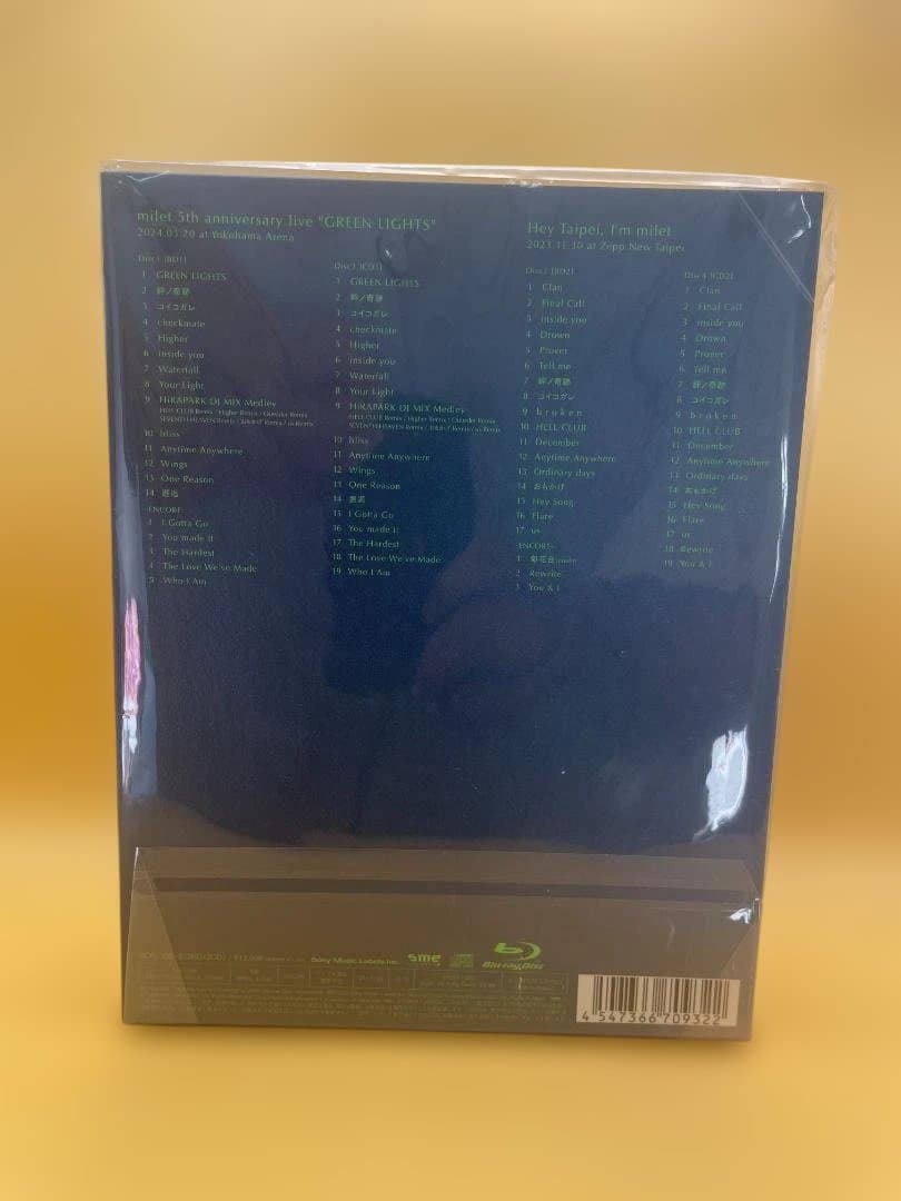 milet GREEN LIGHTS 初回生産限定盤 2Blu-ray+2CD
