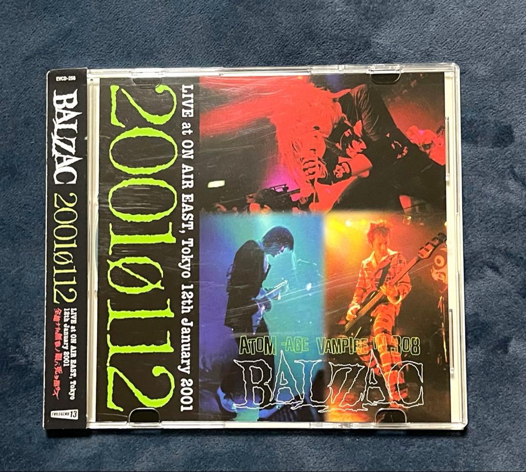 BALZAC 20010112 ライブCD！！