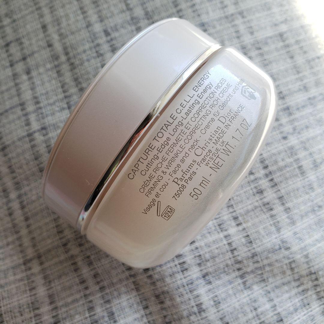 Dior CAPTURE TOTALE リッチクリーム