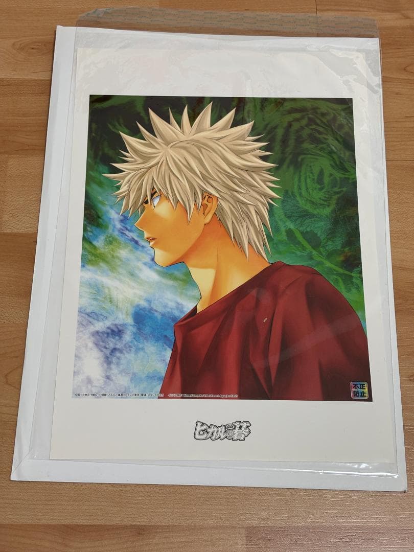 ヒカルの碁 イラスト 社清春 複製原画 ジャンプフェスタ限定 22年前2003年