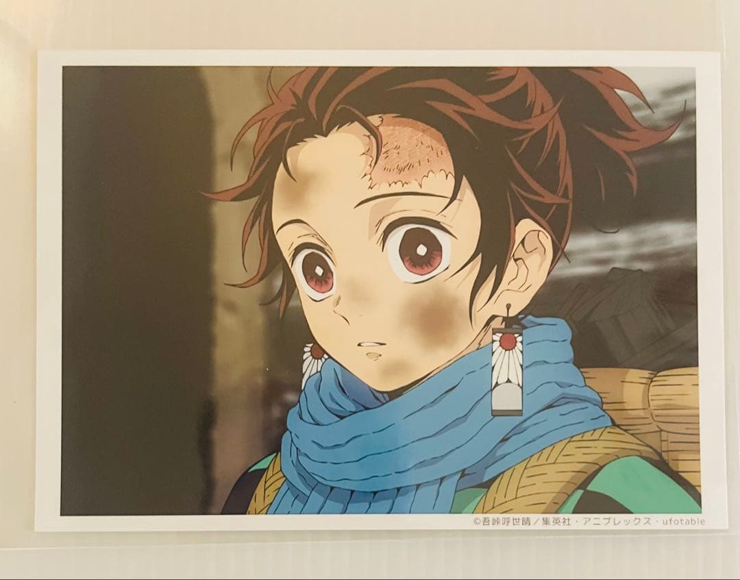 鬼滅の刃 立志編 カフェ　場面写ブロマイドくじ 　炭治郎