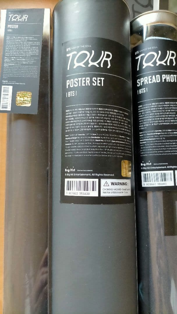 BTS map of the soul tour 8点セット