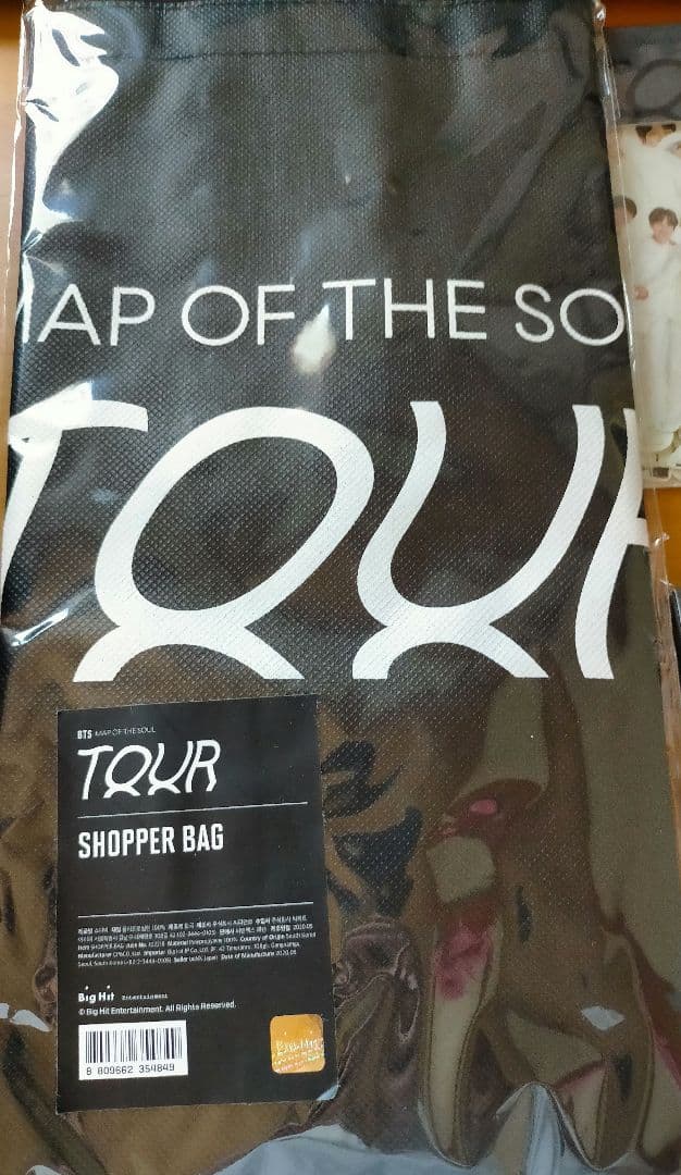 BTS map of the soul tour 8点セット